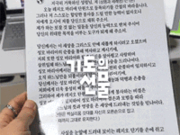 2025년 레지오 선서문 PDF 파일
