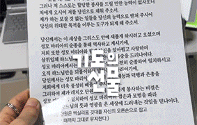2025년 레지오 선서문 PDF 파일